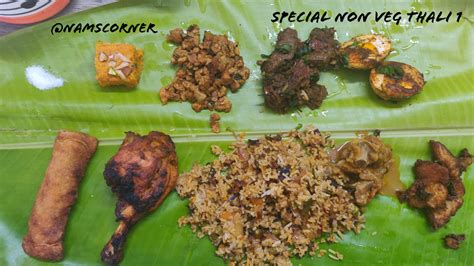 Non Veg Lunch Menu 3 Special Non Veg Lunch Non Veg Virundhu Nams