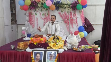 ShriShriMad Bhagwat Katha Done In Memory Of Late Mrs Savita Gul