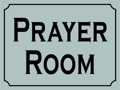 Prayer Room Sign