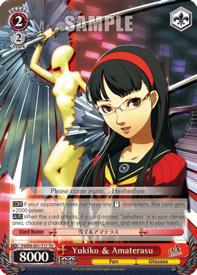 401 Games Canada Yukiko And Amaterasu P4en S01 T17 Trial Deck