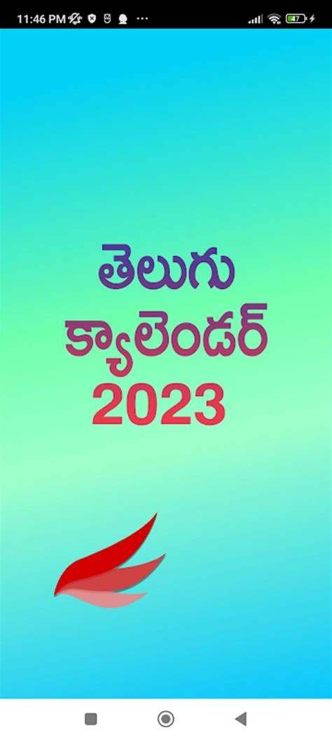 Telugu Calendar 2023 APK für Android Download