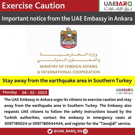 Uae Barq On Twitter After The Devastating Earthquake Important