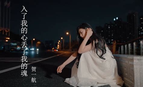 《万千花蕊慈母悲哀mv》世间本混浊！罪与爱同歌！菩萨啊！为何不渡我！！ 忍界科学家 音乐 哔哩哔哩视频