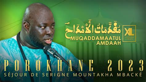 Muqaddamaat Par Kourel Ht Touba Porokhane S Jour S Mountakha