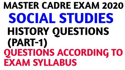 S St Master Cadre Questions Of History Part 1 For Master Cadre Exam In