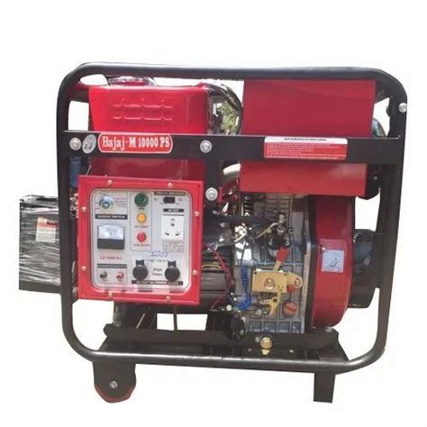 Bajaj M Honda Low Noise Petrol Generator Kw Bajaj M Soundproof