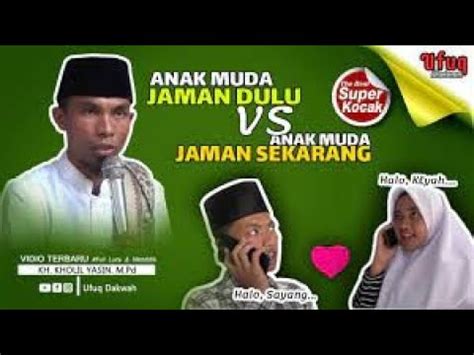 Ceramah Paling Lucu Dan Bikin Ngakak Lagu Madureh Paling Viral Bikin