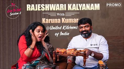 Palasa Movie Director Karuna Kumar With Rajeshwari Kalyanam At United