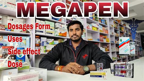 Megapen Tablet Use In Hindi Dosage Uses Side Effects Dose Megapen