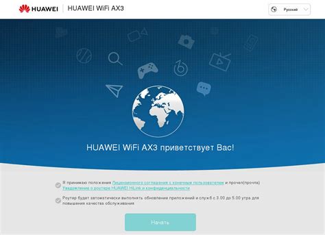 Настройка Роутера Хуавей Ax3 Telegraph