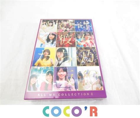 同梱可 良品 アイドル 乃木坂46 あの時の彼女たち All Mv Collection2 Blu Ray 乃木坂46 ｜売買されたオークション情報、yahooの商品情報をアーカイブ公開