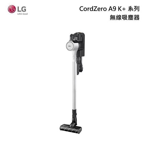 Lg 樂金 A9k Solo Cordzero A9 K 系列 無線吸塵器 Fuchia 甫佳電器 02 2736 0238