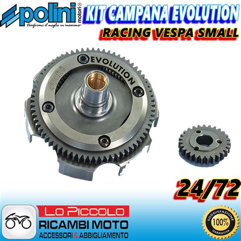 Campana Primaria Frizione Polini Racing Denti Dritti Vespa Small