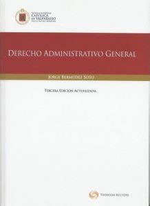 DERECHO ADMINISTRATIVO GENERAL 3 EDICIÓN 2014 Atico Libros Jurídicos