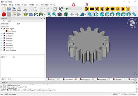 T Fcgear Freecad Workbench