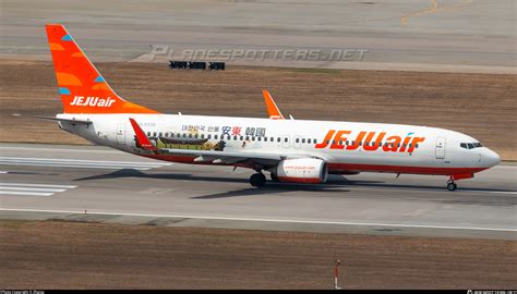 Hl Jeju Air Boeing Jp Wl Photo By Zhaisa Id