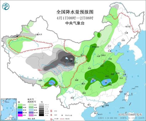 大范围降水降温齐上线 西北局地暴雪江南飘雨——人民政协网