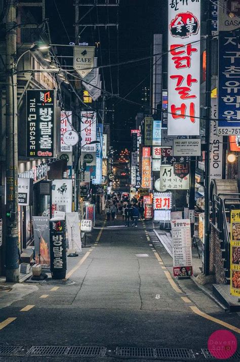 Aesthetic Korea City Aesthetic Travel Aesthetic South Korea