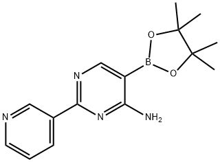 Cas Amino Pyridin Yl Pyrimidine