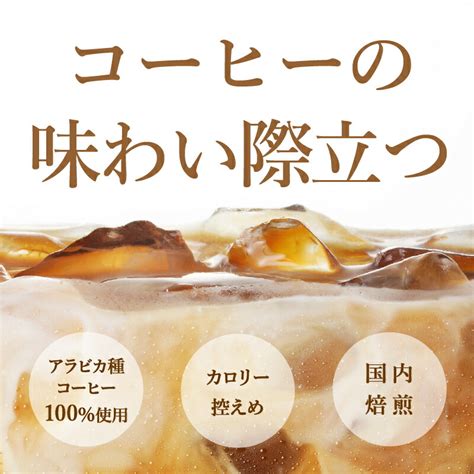 【楽天市場】【ふるさと納税】コーヒー 無糖 砂糖不使用 タリーズ 缶 珈琲 蓋つき ラテ 焼津 370ml×24本 タリーズ コーヒー バリスタズ ラテ A12 129：静岡県焼津市