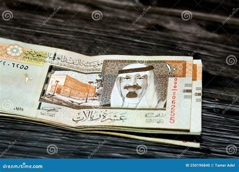 Stack Of Saudi Arabia Sar Ten Saudi Riyals Cash Money Banknote With