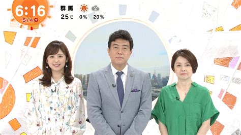 久慈暁子 めざましどようび 2019年05月04日放送 22枚 きゃぷろが