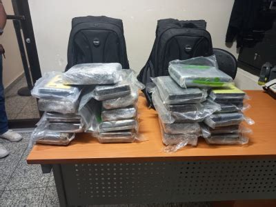 Direcci N Nacional De Control De Drogas Dncd Dncd Incauta Kilos