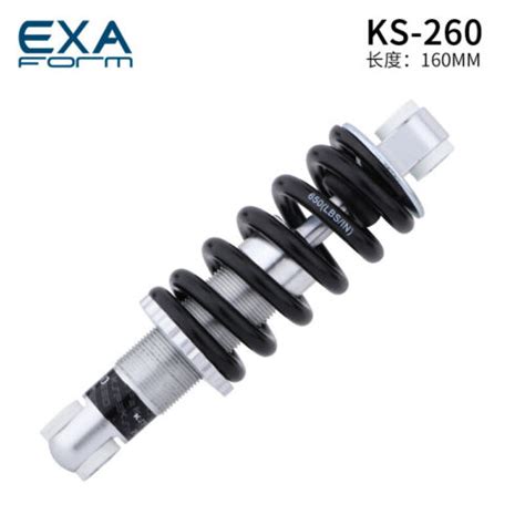 Exa Form Rear Shock R Ks A Mm Mtb Dh Shock