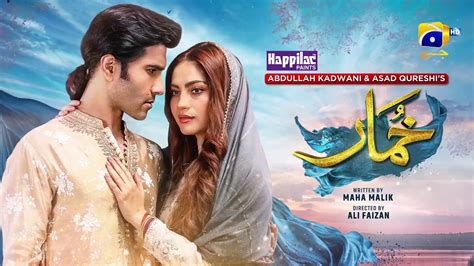 Khumar Episode 18 Eng Sub Digitally Presented By Happilac Paints 20th