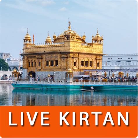 Live Kirtan Golden Temple by Vikram Sahney