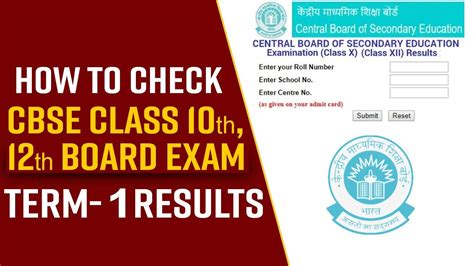 Cbse Class 10 12 Board Exam 2022 Term 1 Result Steps To Check Score Watch Video