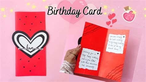 How To Make A Birthday Card Diy Birthday Card Happy Birthday Card