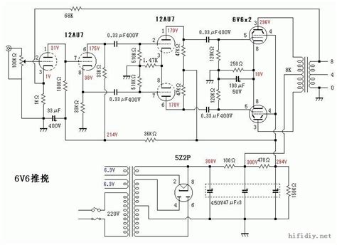 6n2推6p6p单端电路图6p6p电子管6n2推6p1胆机电路图第7页大山谷图库
