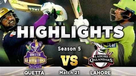 Lahore Qalandars Vs Quetta Gladiators Full Match Highlights Match 7 23 Feb Hbl Psl 2020