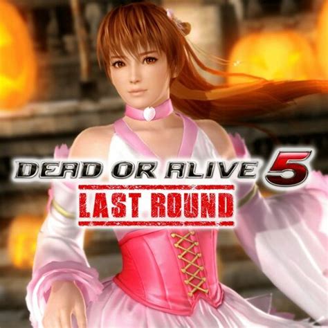 Dead Or Alive 5 Last Round Halloween Costume 2017 Kasumi Deku Deals