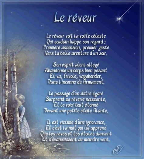 Poeme Reve