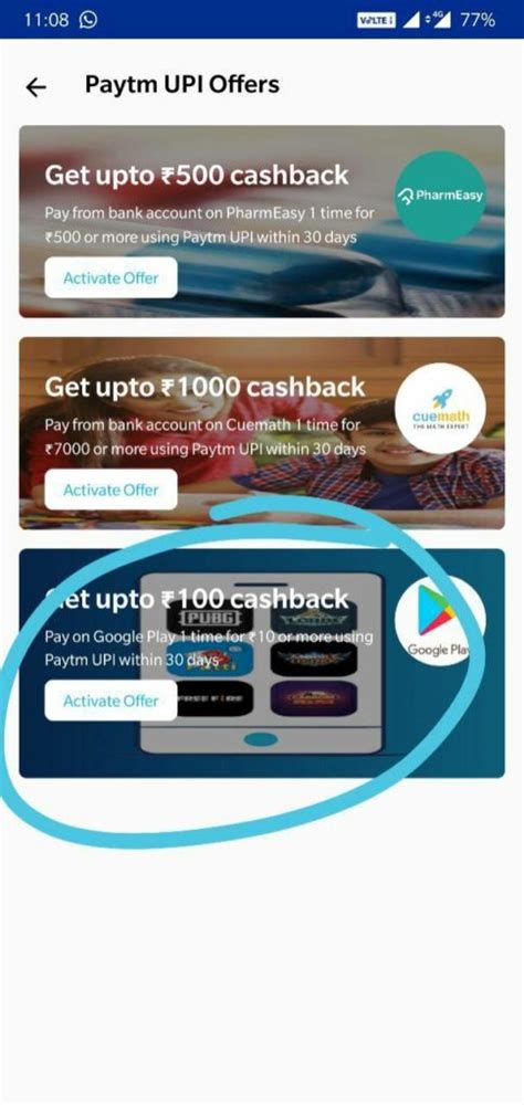 PayTM Google Play Loot Get Flat 50 50 100 Cashback On Codes