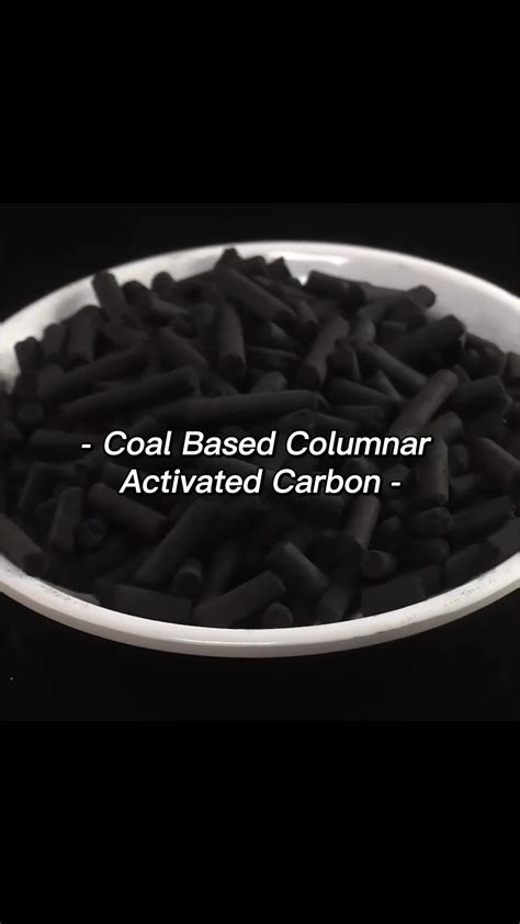 High Performance Adsorption Columnar Activated Carbon For Gas Treatment