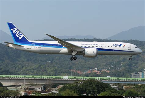 Ja837a All Nippon Airways Boeing 787 9 Dreamliner Photo By Biggy Id 1570966