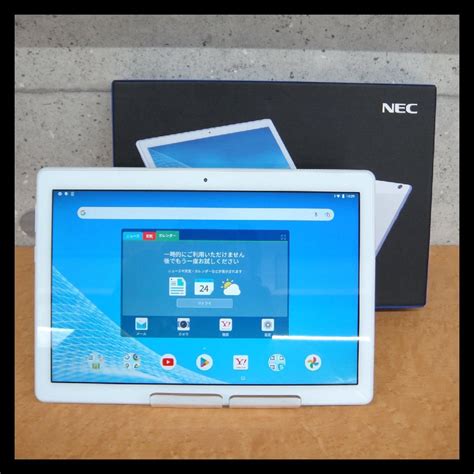 Yahooオークション 9162t 美品 Nec Lavie Tab E Pc Te410jaw 101イ