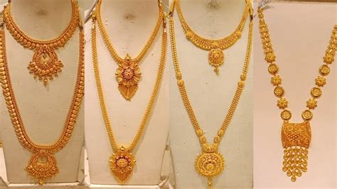 Sree Kumaran Thangamaligai Gold Necklace Haram Wedding Jewellery