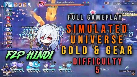 Hsr Simulated Universe Gold And Gears Difficulty Jingliu Ruan