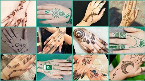 14 August Mehndi Design 2023 Independence Day Mehndi Designs 14 Aug Mehndi Design Moon