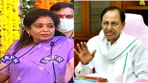 I Was Denied Telangana Governor Accuses Kcr Govt Of Sexism Here