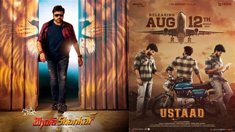 Telugu Movies Ott And Theatrical Releases This Week Choose Your