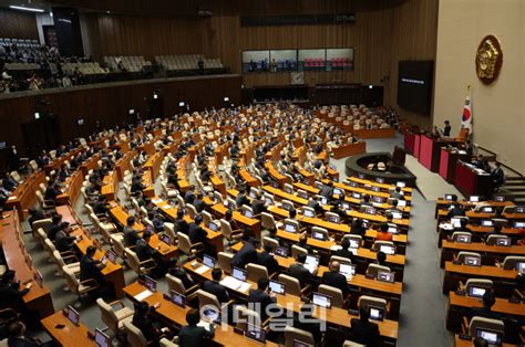 포토 20년 만의 국회 전원위원회 선거제도 개선 논의 네이트 뉴스