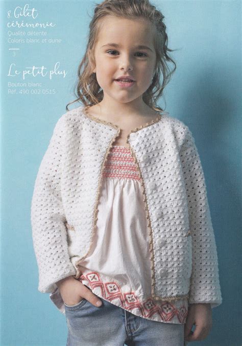 Gilet enfant au crochet Phil Détente Perles Roses