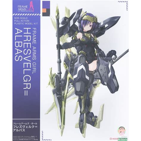 Kotobukiya Fg139 Frame Arms Girl Hresvelgr Albus Model Kit Shopee Thailand