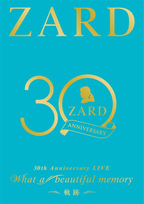 Zard Official Website Wezard Net Discography Blu Ray