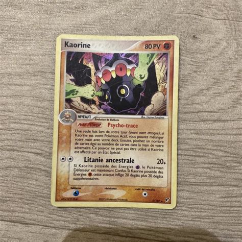 Carte Pok Mon Kaorine Ex Deoxys Rare Holo Eur Picclick Fr